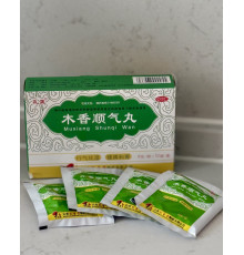 Muxiang Shunqi Wan (Мусян Шунці Вань) — формула ТКМ для гармонізації травлення, усунення здуття та застою Ці
