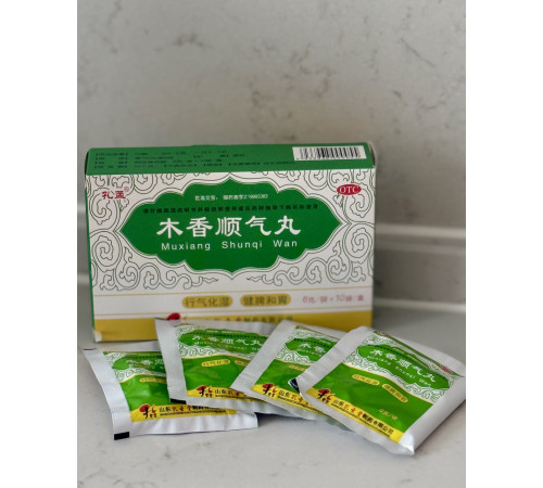 Muxiang Shunqi Wan (Мусян Шунці Вань) — формула ТКМ для гармонізації травлення, усунення здуття та застою Ці