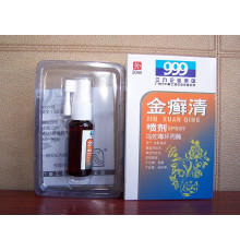 Спрей у разі симптомів псоріазу Вековий Схід 999 Три дев'ятки