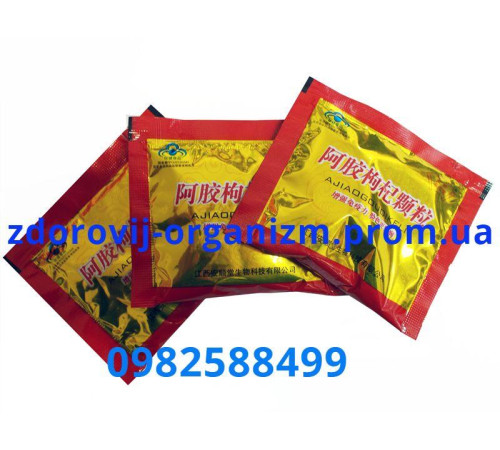 Білий Фенікс чай 999 три дев'ятки Вековий Схід