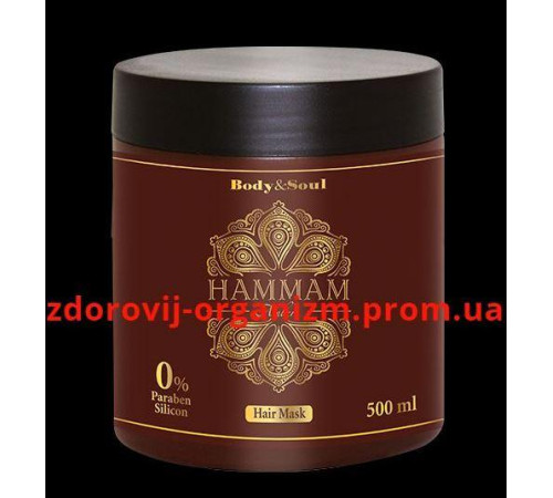 Маска HAMMAM Amber для всіх типів волосся, 500 мл