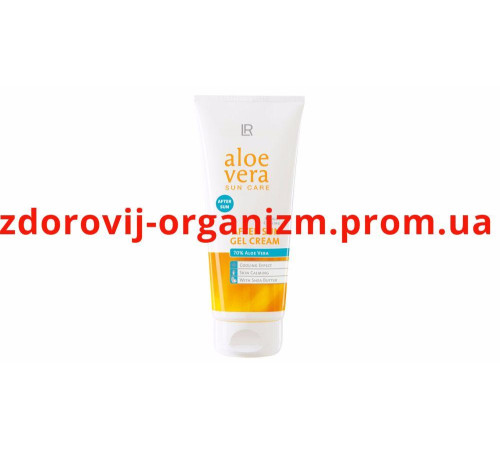 Aloe Vera крем-гель після засмаги від LR