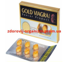 Золотий препарат для чоловіків Gold капсули