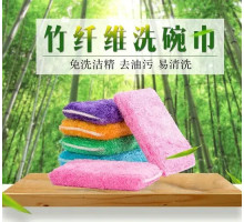 Бамбукова, коралова продукція Віковий Схід (губки, серветки, шкарпетки)