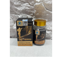 Noritt Brand Crescent Capsules — рослинні капсули для контролю ваги, підтримки метаболізму та зниження апетиту, 30 капсул