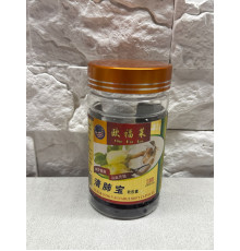 Clear Lung Valuable Soft Capsules – капсули для підтримки здоров'я легень і дихальної системи, 100 капсул