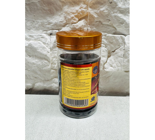 Кордіцепс королівський Cordyceps 100 капсул