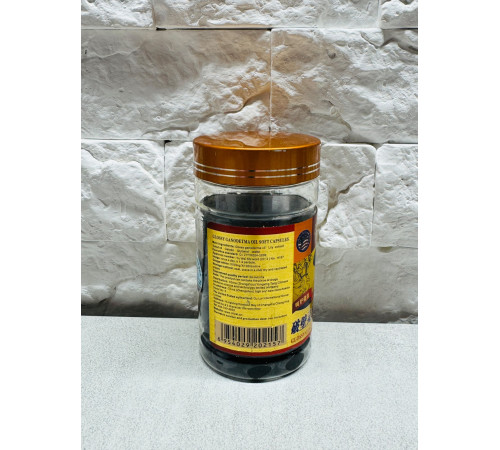 Ou Fu Lai Glossy Ganoderma Oil Soft Capsules – капсули з олією ганодерми (рейші) 100 капсул