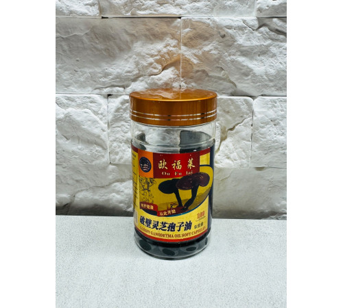 Ou Fu Lai Glossy Ganoderma Oil Soft Capsules – капсули з олією ганодерми (рейші) 100 капсул