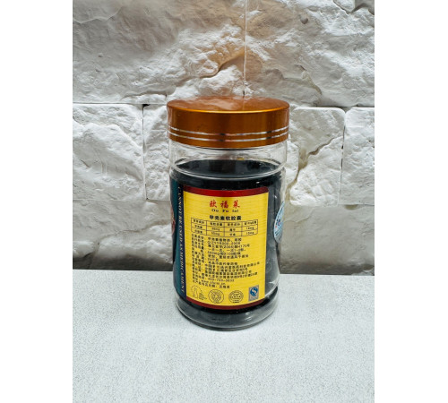 Капсули Хітозан Carapace Element Capsules Ou Fu Lai (Хітозан) 100 капсул