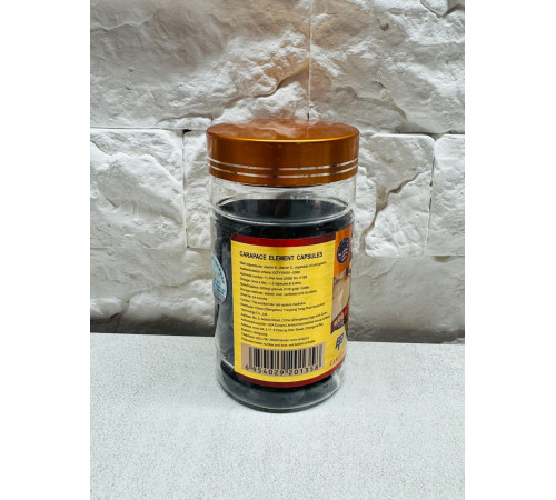Капсули Хітозан Carapace Element Capsules Ou Fu Lai (Хітозан) 100 капсул