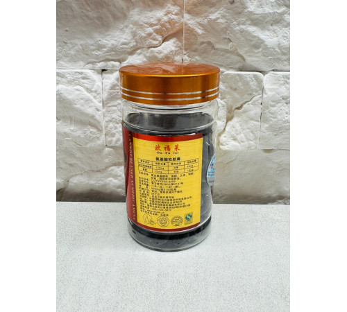Амінокислоти Ou Fu Lai (Amino Acid Capsule) 100 капсул
