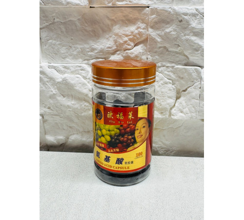 Амінокислоти Ou Fu Lai (Amino Acid Capsule) 100 капсул