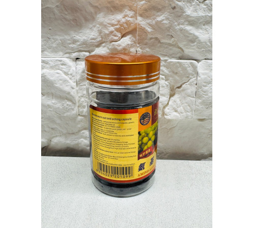 Амінокислоти Ou Fu Lai (Amino Acid Capsule) 100 капсул