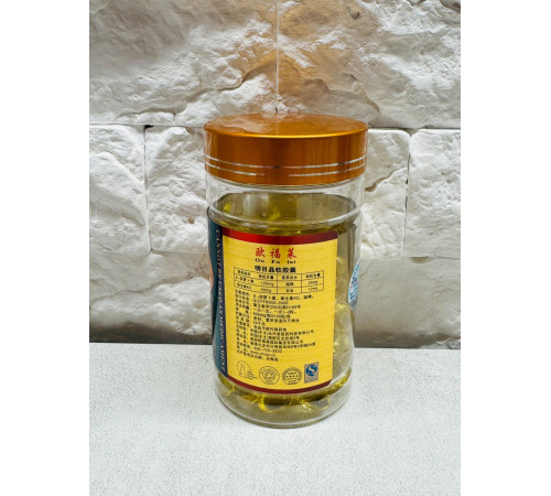 Капсули для покращення зору Ou Fu Lai Clear Vision Crystal Soft Capsule 100 капсул