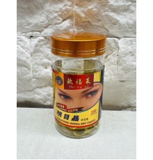 Капсули для покращення зору Ou Fu Lai Clear Vision Crystal Soft Capsule 100 капсул – лютеїн, чорниця, бета-каротин, вітамін A