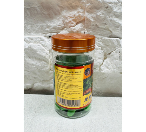Капсули Гінкго Білоба Ou Fu Lai Natural Ginkgo Capsules 100 капсул