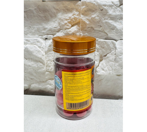 Капсули Астаксантин Ou Fu Lai Astaxanthin Soft Capsule 100 капсул