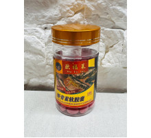 Капсули Астаксантин Ou Fu Lai Astaxanthin Soft Capsule 100 капсул – потужний антиоксидант для зору, шкіри, серця та імунітету