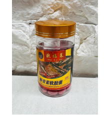 Капсули Астаксантин Ou Fu Lai Astaxanthin Soft Capsule 100 капсул – потужний антиоксидант для зору, шкіри, серця та імунітету