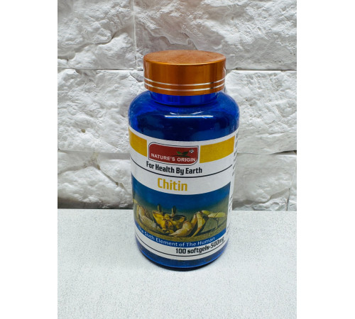 Капсули Хітозан (Chitosan Capsules) 100 капсул