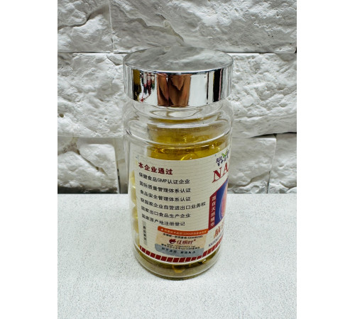 Natural Collagen (Nao Huo Su Soft Capsules) 100 капсул