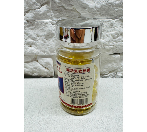 Natural Collagen (Nao Huo Su Soft Capsules) 100 капсул