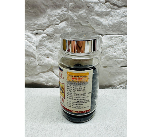 Капсули Хітозан Blue Sky Natural (Chitin Soft Capsules) 100 капсул