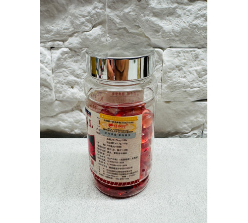 Капсули з олією троянди Blue Sky Natural (Rose Essence Oil Soft Capsules) 100 капсул
