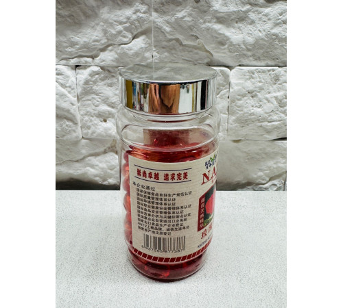 Капсули з олією троянди Blue Sky Natural (Rose Essence Oil Soft Capsules) 100 капсул